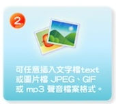 mmsmms_part2